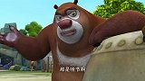 熊出没：铜鼓节是什么节日熊大熊二也想参加,老鳄真有办法！