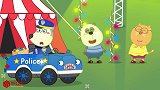 儿童卡通片：小警官捕捉坏蛋小猪