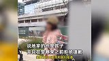 女孩骑车撞倒幼童家长拒道歉，被撞孩子家长理论反遭怼：她也是个孩子啊