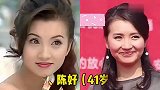 15位不整容的女星今昔对比，美了大半辈子，优雅从容地老去