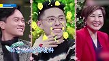 爱吃醋的！张嘉倪和教练眼神互动，买超：我要他全部资料
