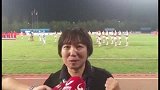 中超-17赛季-上海女足夺得全运会冠军赛后采访 孙雯袒露本来预感今天是能进3个球-专题