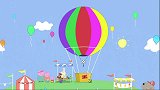 佩奇坐热气球旅行，被困在树上，爷爷来帮忙
