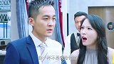 男人被老婆当众羞辱，不料被贵人看中，咸鱼翻身！