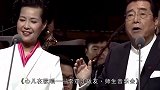 80岁李双江与妻子梦鸽合体登台，献唱《夫妻双双把家还》风采依旧