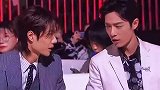 #王一博抖肩舞 #王一博 #肖战 经典同台难再现#菊花爆满山