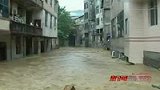 南方暴雨持续 气象台连续4天高挂预警-7月12日