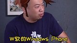 打破系统垄断，唯有华为鸿蒙，如今重磅登场，为什么还有人在骂？华为鸿蒙财经dou来守护钱袋子