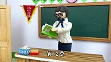 儿童剧：美术老师不上课，臭蛋帮她找出不同的字，才愿进教室