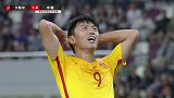 必进球踢飞！国足左路反击送传中 杨旭前插到位垫射高飞