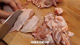 在家做麻辣过瘾的豆瓣鸡，夏天吃特别有胃口！真的简单又好吃！