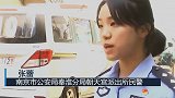 老父亲和女子“裸聊”，没想到被儿子发现，聊天记录看呆警察！