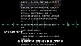 病房爷爷给值夜班护士递泡面：他咳嗽声不断 却对我说闺女好好吃饭