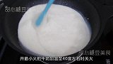 酸奶好喝家常做法，原来秘诀这么简单，酸甜开胃，新手一次成功