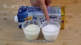 酸奶好喝家常做法，原来秘诀这么简单，酸甜开胃，新手一次成功