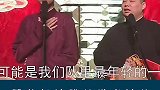 秦霄贤  LNM 嘴上怼老秦，但心里可劲儿稀罕他了哈哈哈