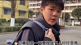 哈哈哈 太喜欢他着急的样子了灿二哥