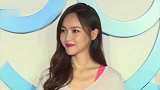 唐嫣宣布怀孕后首亮相，四肢纤细锥子脸，孕妇装遮小腹眼睛有点肿