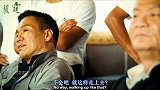 谁都不服，就服罗师傅这张嘴，你身边有木有这种朋友