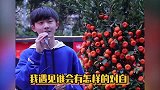 时代峰峻又一位艺人选择复读，其高考分数被扒，数学31历史28