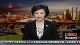 康师傅“喝下”百事中国 未来或可叫板可口可乐