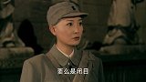 女兵排：师太不知地宫出口，没想被姑娘给悟出玄机，成功逃离