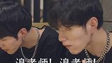 谢谢浪老师给我们上了宝贵的一课。