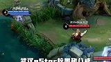 看空气被壮汉击杀、自信接鸟暴毙、闪现接姜子牙大招、塔下直接炸