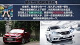 预算9万买轿车，果断放弃科沃兹而选择轩逸经典，保值率是关键