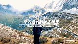 一个人最好的状态就是