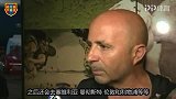 桑保利欧洲行首站锁定巴萨 亲承会去都灵和伊瓜因聊聊