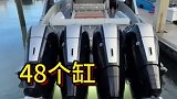 能起飞的游艇