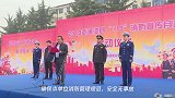 我县2019年“119”消防宣传月活动启动