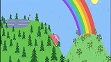 小猪佩奇一家开车来到了彩虹所在的山顶，在那里发现了最好的宝藏
