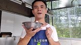 老传统的味道“红烧肉”让你没法挑剔，做法老手艺