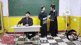清朝礼仪2：老师穿“清朝衣服”教学生礼仪，过程笑料百出，真逗