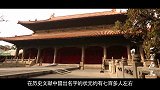 只有秀才和状元？古代科举等级严！你了解多少？