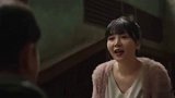 让我无动于衷的女人最终还是嫁给了煎饼侠