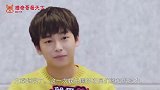 彭昱畅为武汉捐款后，又为家乡“新余”捐赠物资援助医护人员！