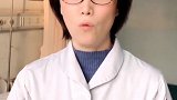 健康 慢性肾脏病已成为我国隐形的sha手，还不赶紧自查一下dou出新知 肾
