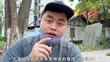 重庆一家口碑超好的神级四鲜米线老店，来晚了外卖小哥排队一大堆