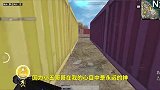游戏里的骚操作