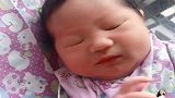 宝宝出生第三天，一脸嫌弃的表情，是怪我们照顾不周吗