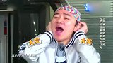 邓超模仿摄影师跑步，模样怪异，引众人爆笑
