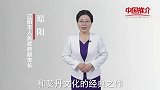 《中国推介》辽阳：文化遗存熠熠生辉