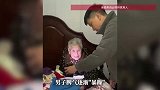 男子让90岁奶奶人脸识别，奶奶耳背听不清，男子逐渐崩溃“暴躁”