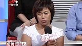 调解：因妻子向公婆要了3万，妻子怀孕到生产，丈夫都没露过头