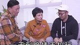 有多少大龄青年回家被父母逼婚的