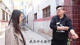 为了几个瓶子煽情这么久