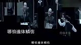 曾经的网红总裁，三年蒸发120亿，为自己代言的陈欧恐难回巅峰